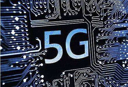 5G，開啟萬物智聯(lián)時代
